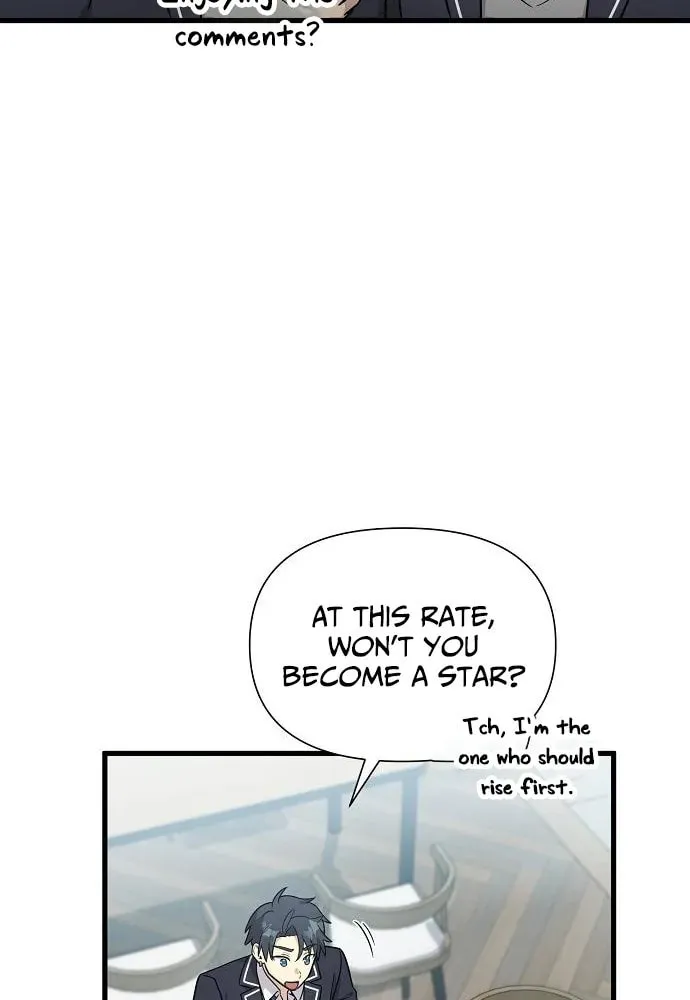My Younger Sibling Was a Genius Chapter 61 page 21 - 