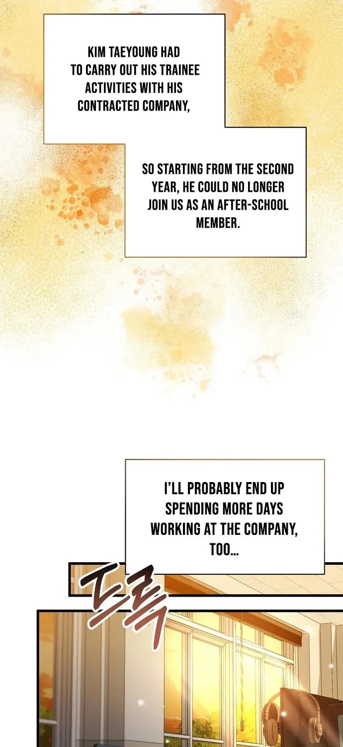 My Younger Sibling Was a Genius Chapter 61 page 24 - 