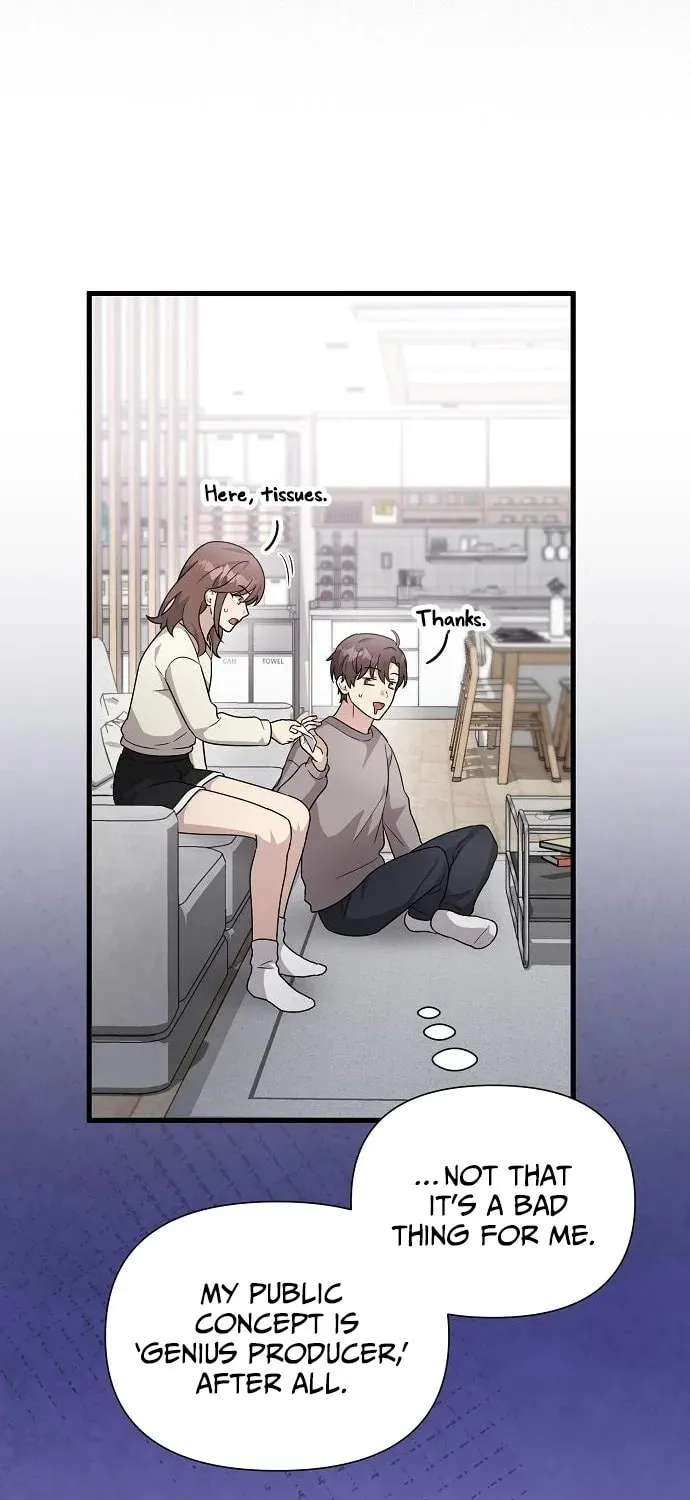 My Younger Sibling Was a Genius Chapter 61 page 47 - 
