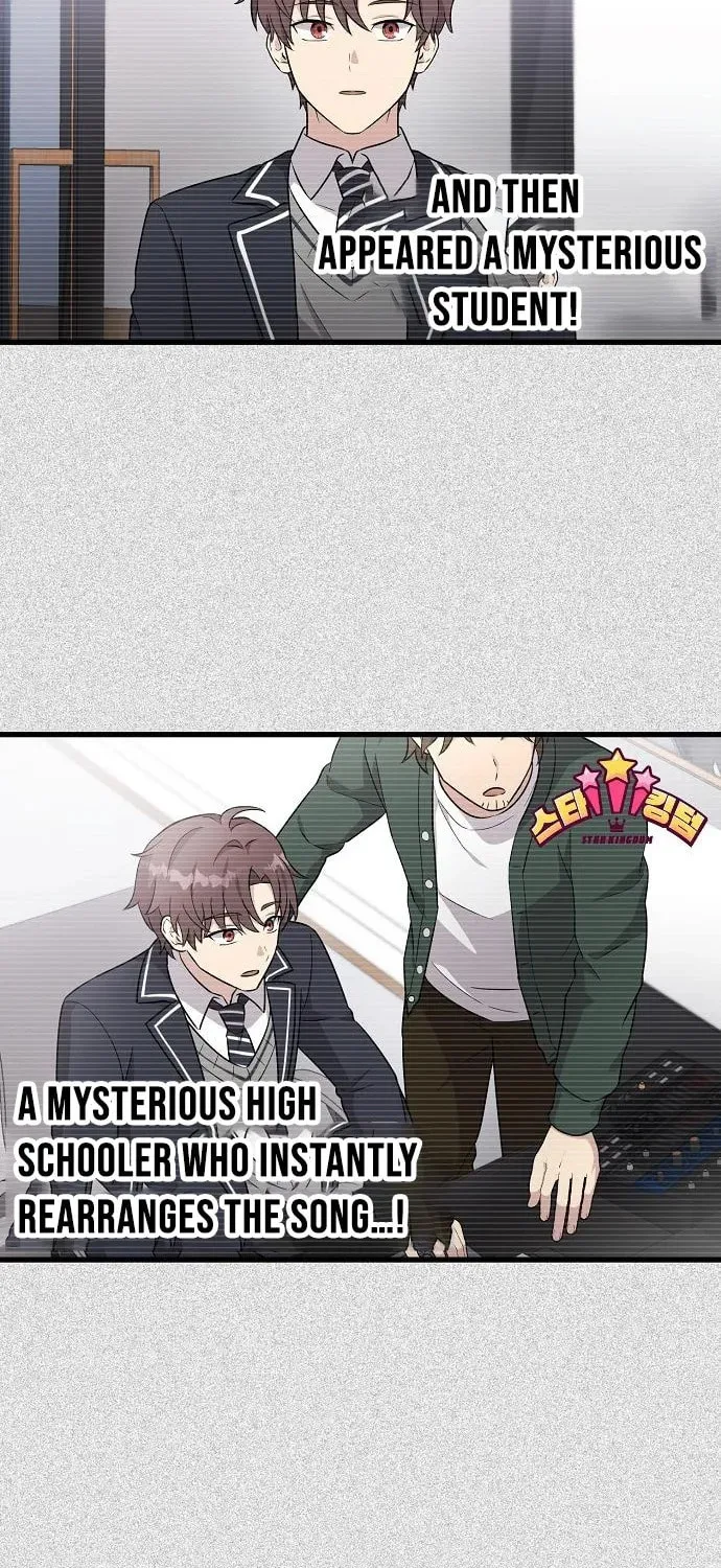 My Younger Sibling Was a Genius Chapter 61 page 52 - 