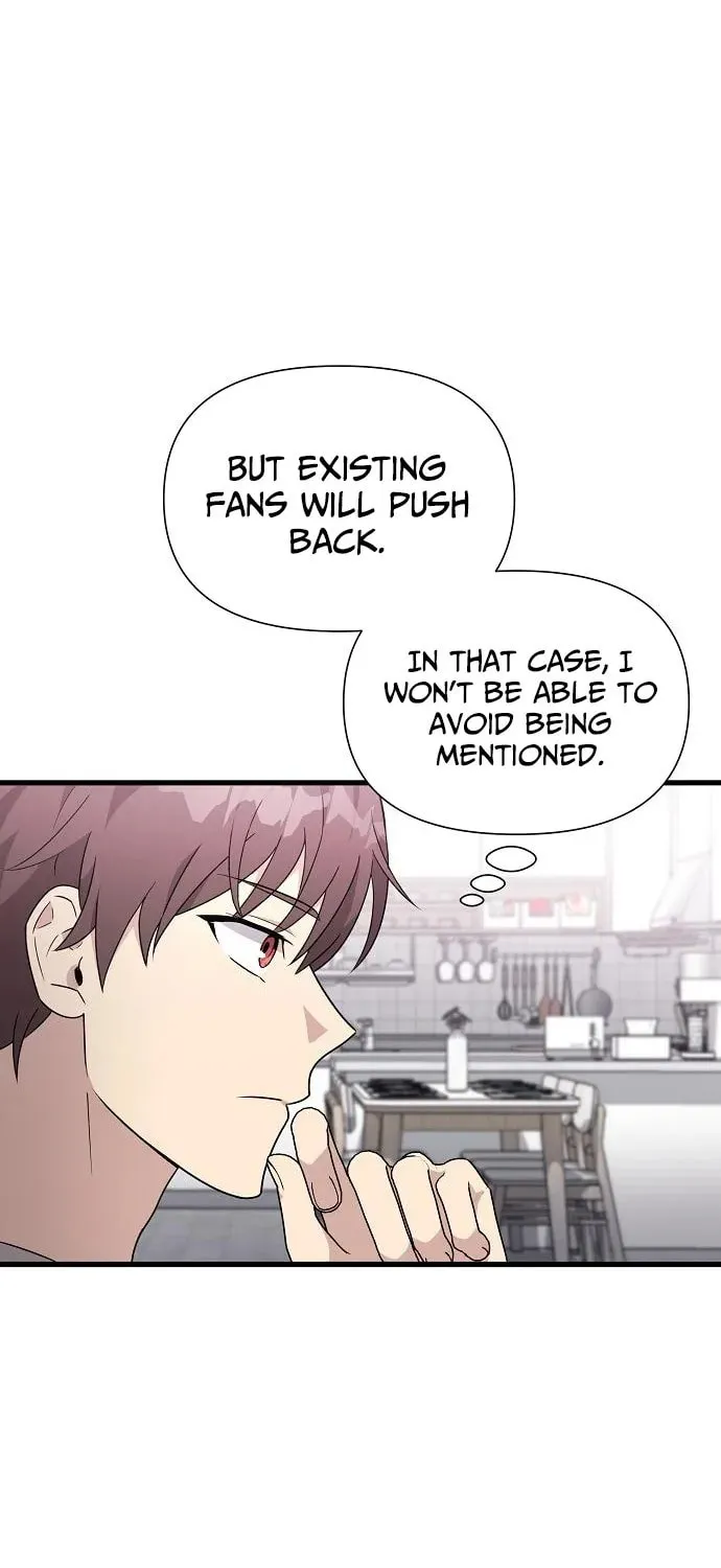 My Younger Sibling Was a Genius Chapter 61 page 59 - 