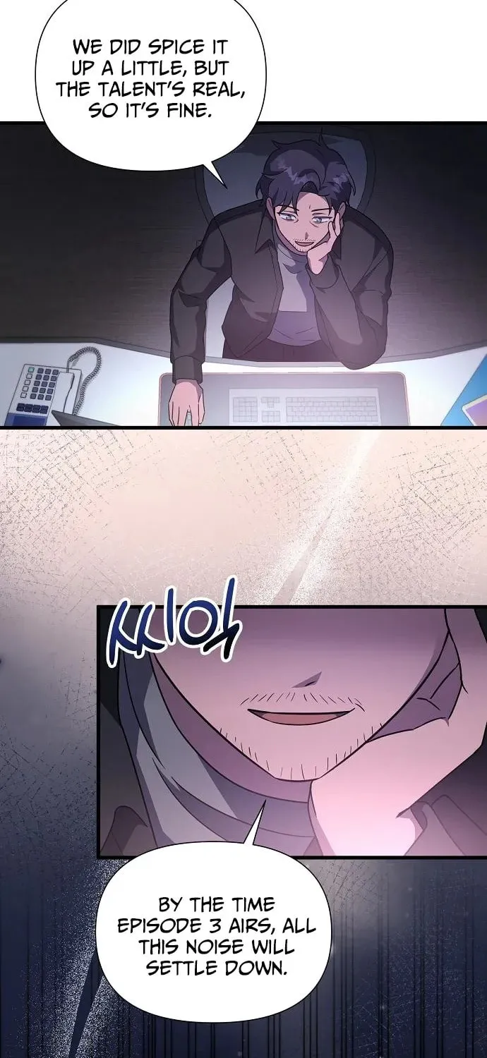 My Younger Sibling Was a Genius Chapter 61 page 66 - 