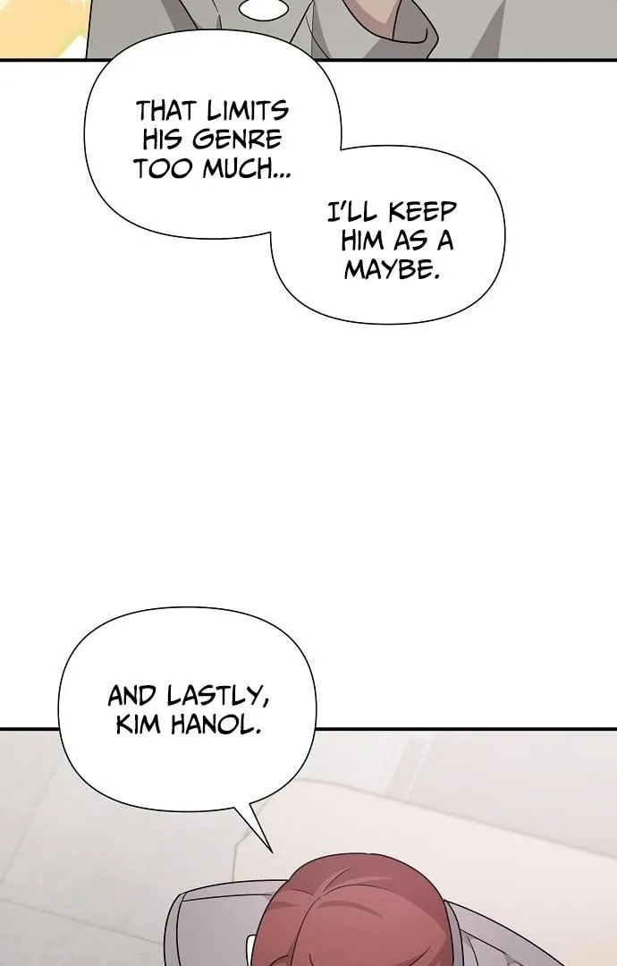 My Younger Sibling Was a Genius Chapter 63 page 105 - 