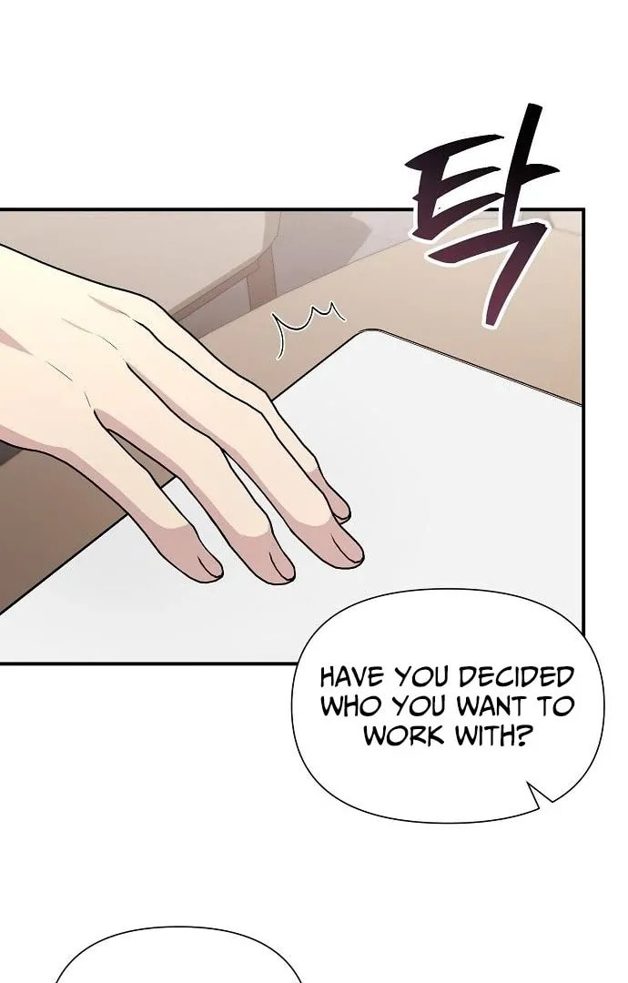 My Younger Sibling Was a Genius Chapter 63 page 115 - 