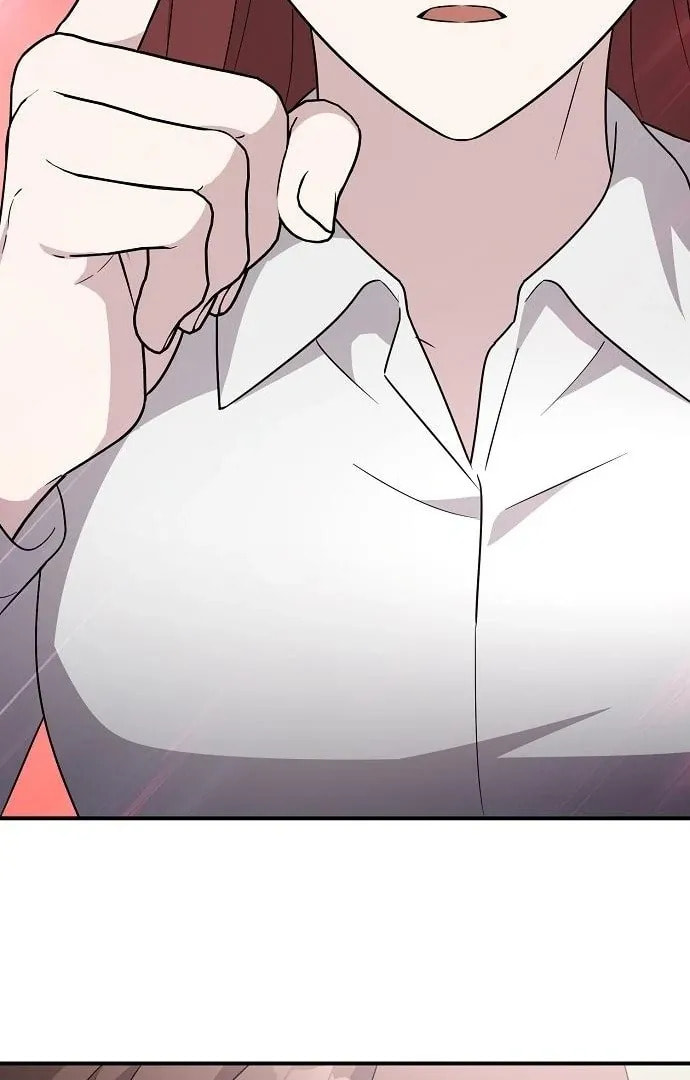 My Younger Sibling Was a Genius Chapter 63 page 83 - 