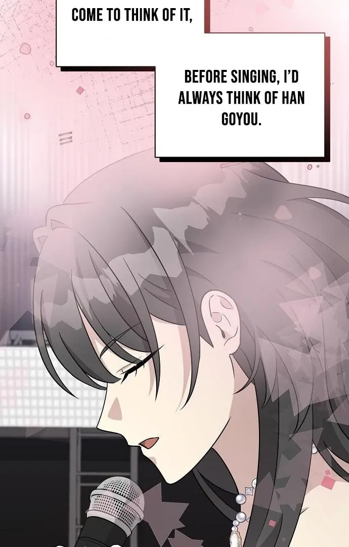 My Younger Sibling Was a Genius Chapter 63 page 85 - 