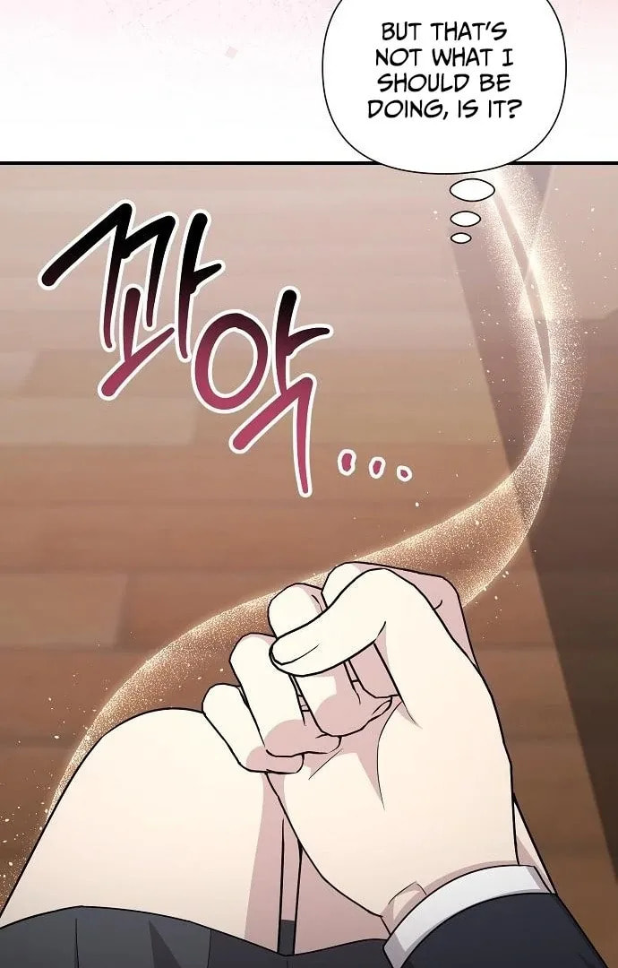 My Younger Sibling Was a Genius Chapter 63 page 87 - 