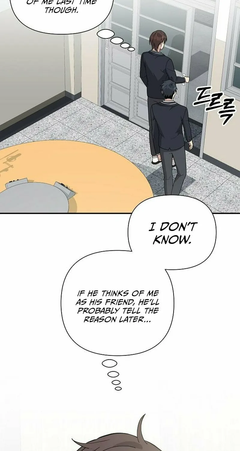 My Younger Sibling Was a Genius Chapter 7 page 12 - 