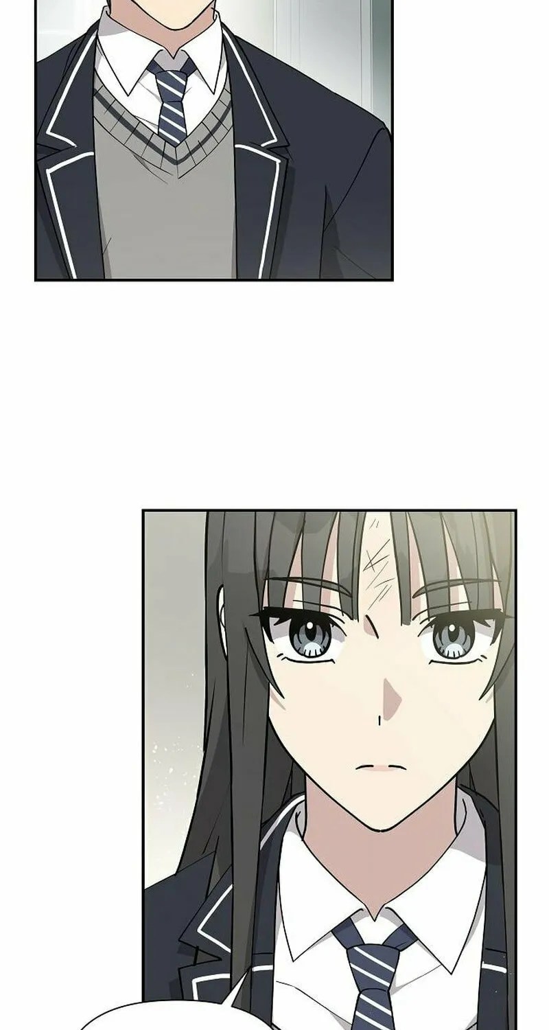 My Younger Sibling Was a Genius Chapter 7 page 17 - 