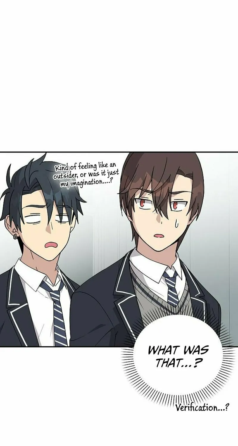 My Younger Sibling Was a Genius Chapter 7 page 19 - 