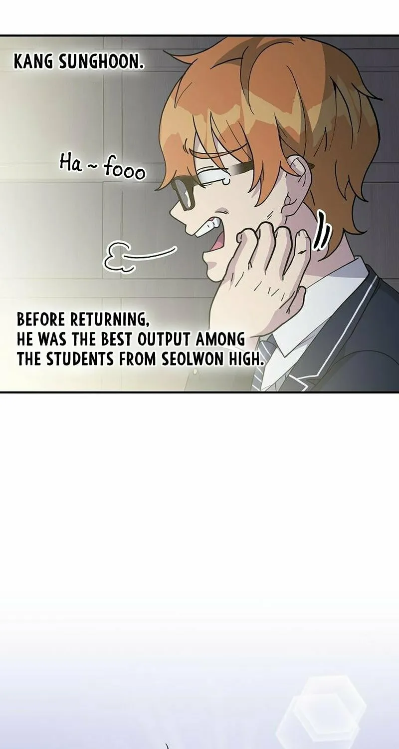My Younger Sibling Was a Genius Chapter 7 page 27 - 