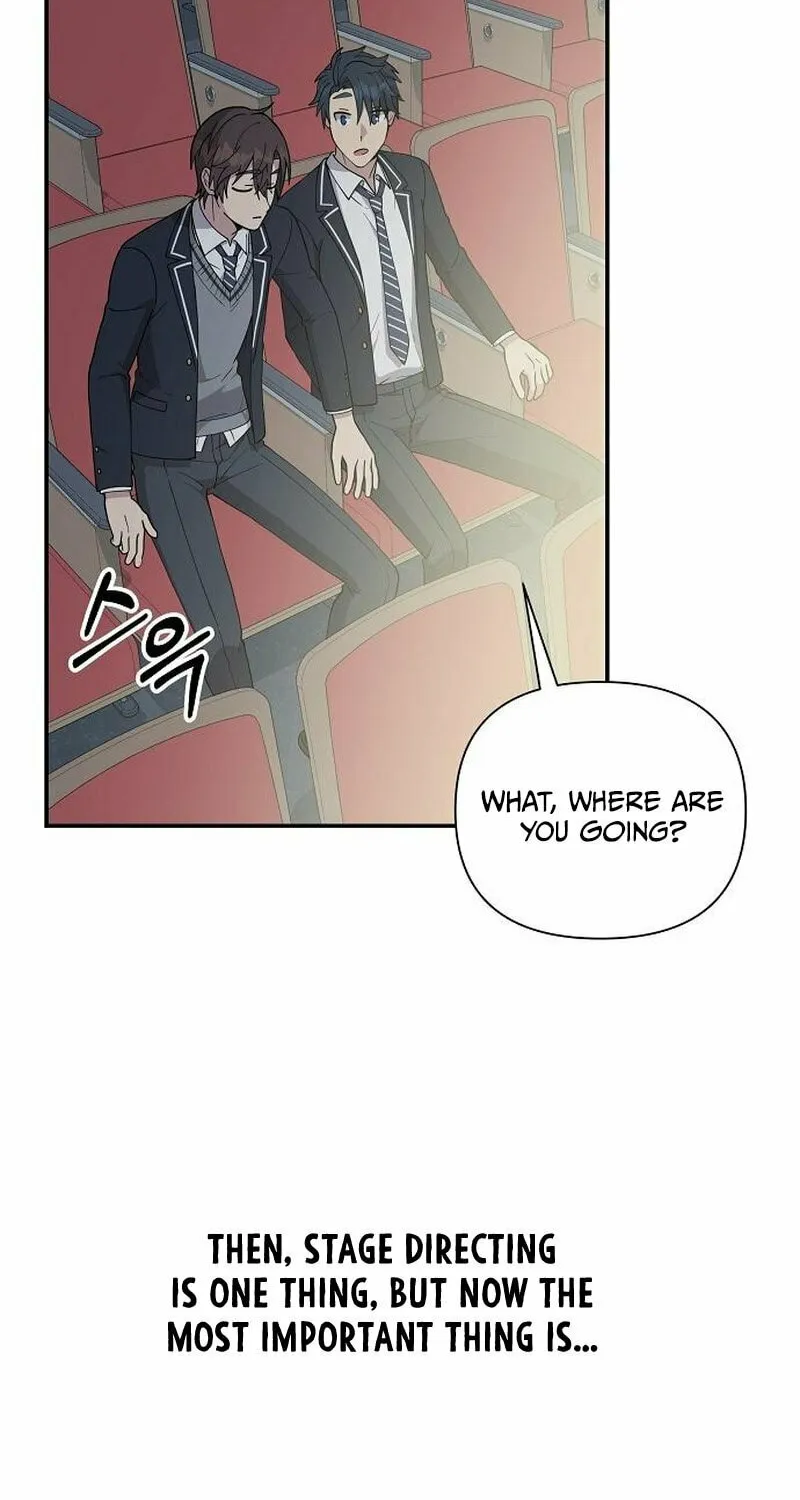 My Younger Sibling Was a Genius Chapter 7 page 42 - 