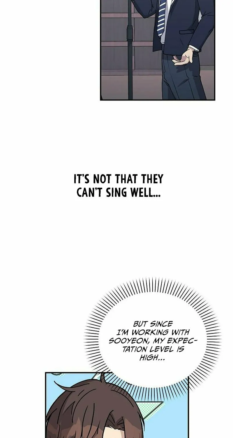 My Younger Sibling Was a Genius Chapter 7 page 57 - 