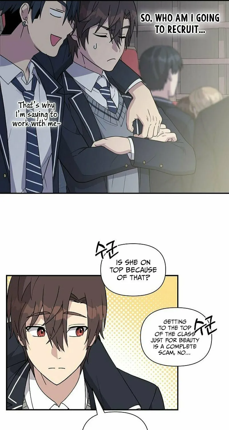 My Younger Sibling Was a Genius Chapter 7 page 59 - 