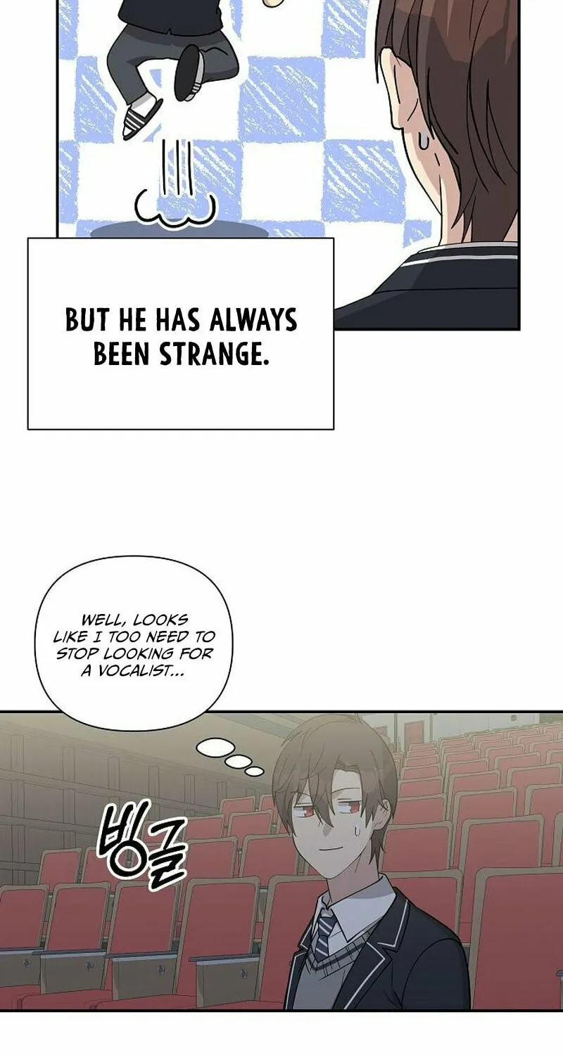 My Younger Sibling Was a Genius Chapter 7 page 76 - 
