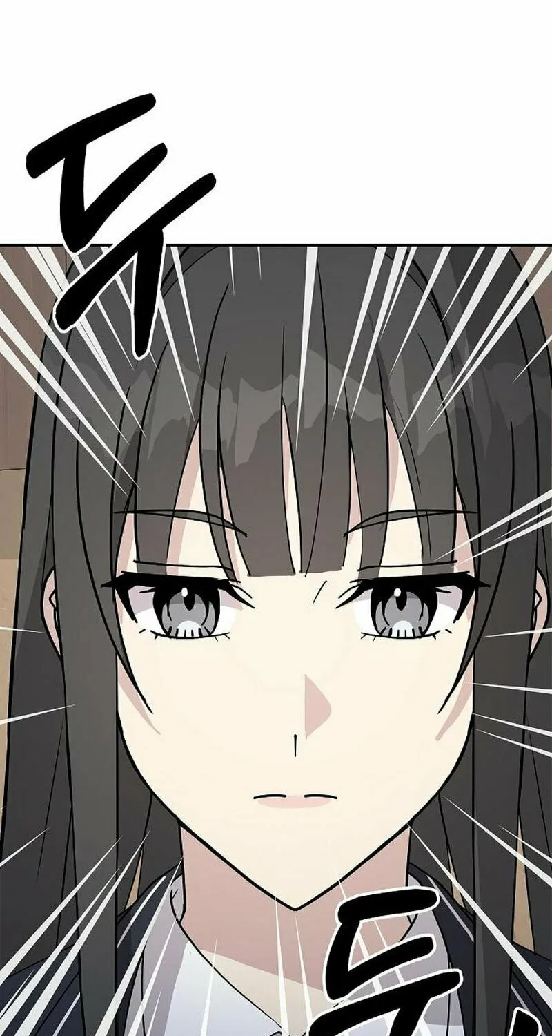 My Younger Sibling Was a Genius Chapter 7 page 77 - 
