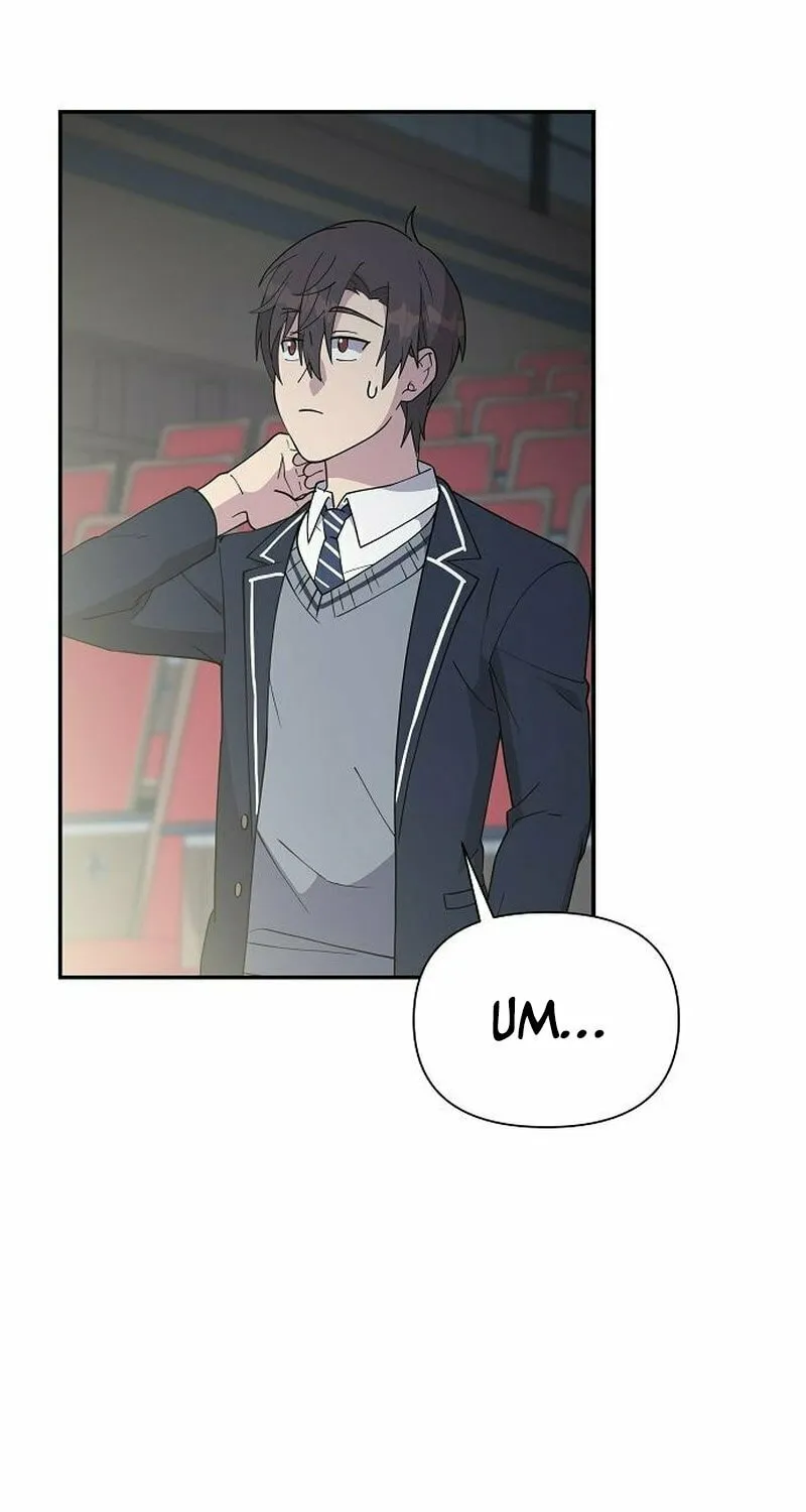 My Younger Sibling Was a Genius Chapter 7 page 81 - 