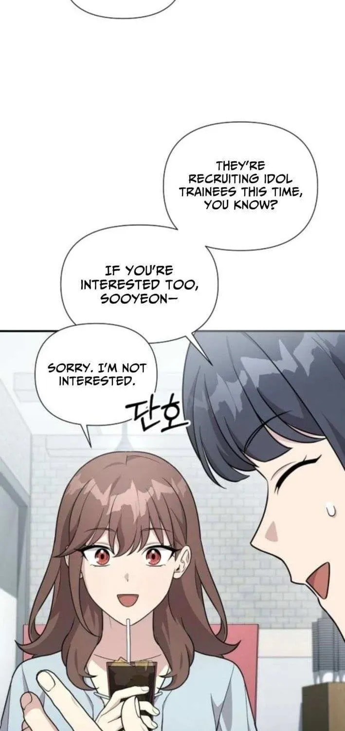 My Younger Sibling Was a Genius Chapter 71 page 11 - 