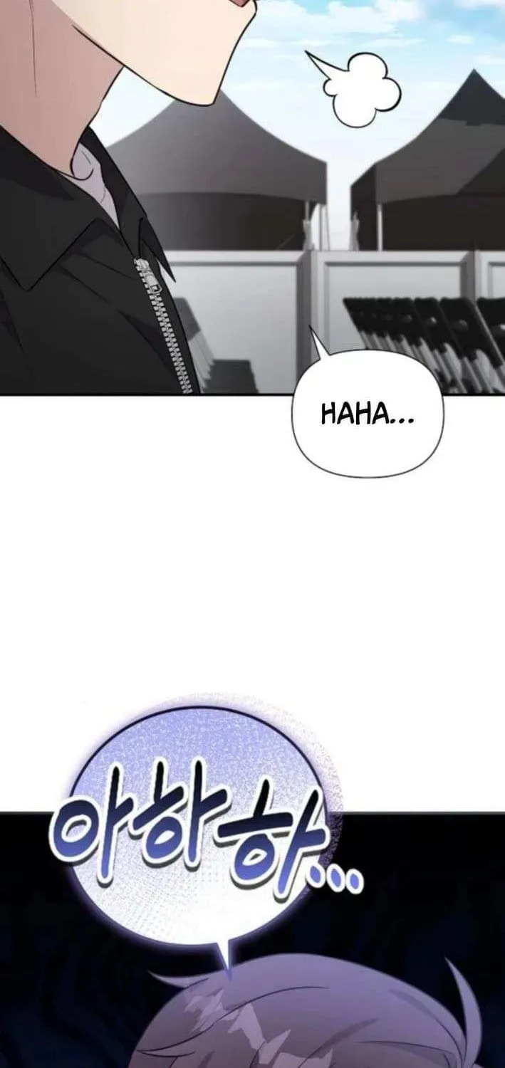 My Younger Sibling Was a Genius Chapter 71 page 107 - 