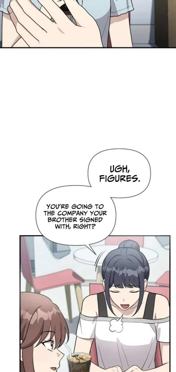 My Younger Sibling Was a Genius Chapter 71 page 12 - 
