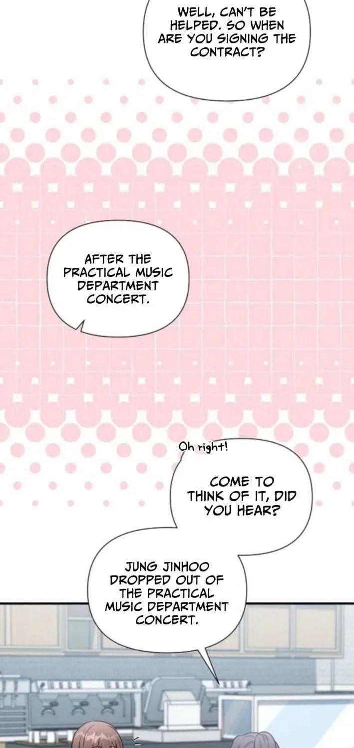 My Younger Sibling Was a Genius Chapter 71 page 16 - 
