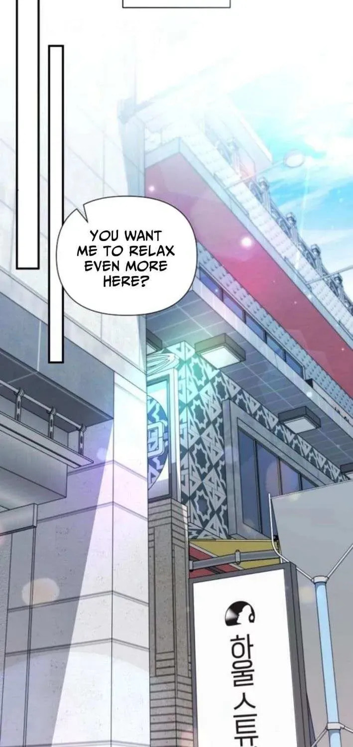 My Younger Sibling Was a Genius Chapter 71 page 23 - 