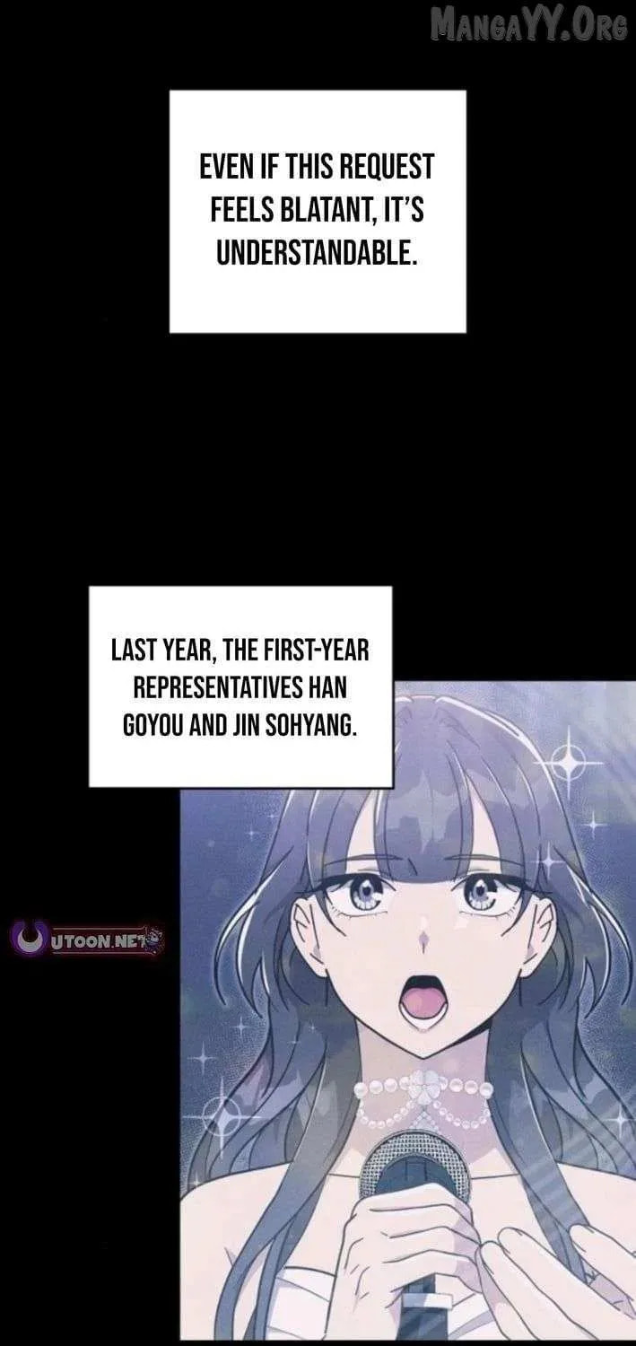 My Younger Sibling Was a Genius Chapter 71 page 46 - 