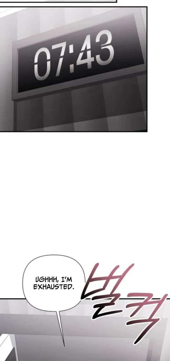 My Younger Sibling Was a Genius Chapter 71 page 51 - 
