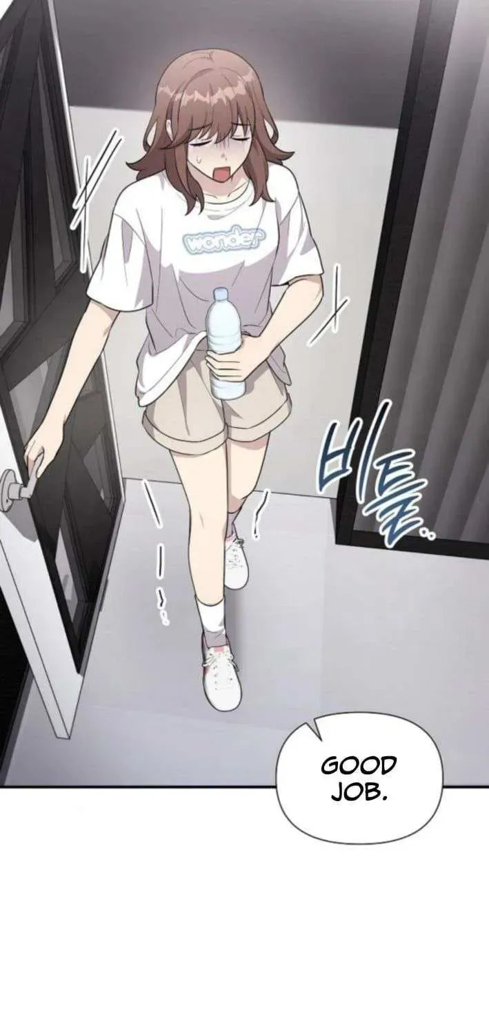 My Younger Sibling Was a Genius Chapter 71 page 52 - 