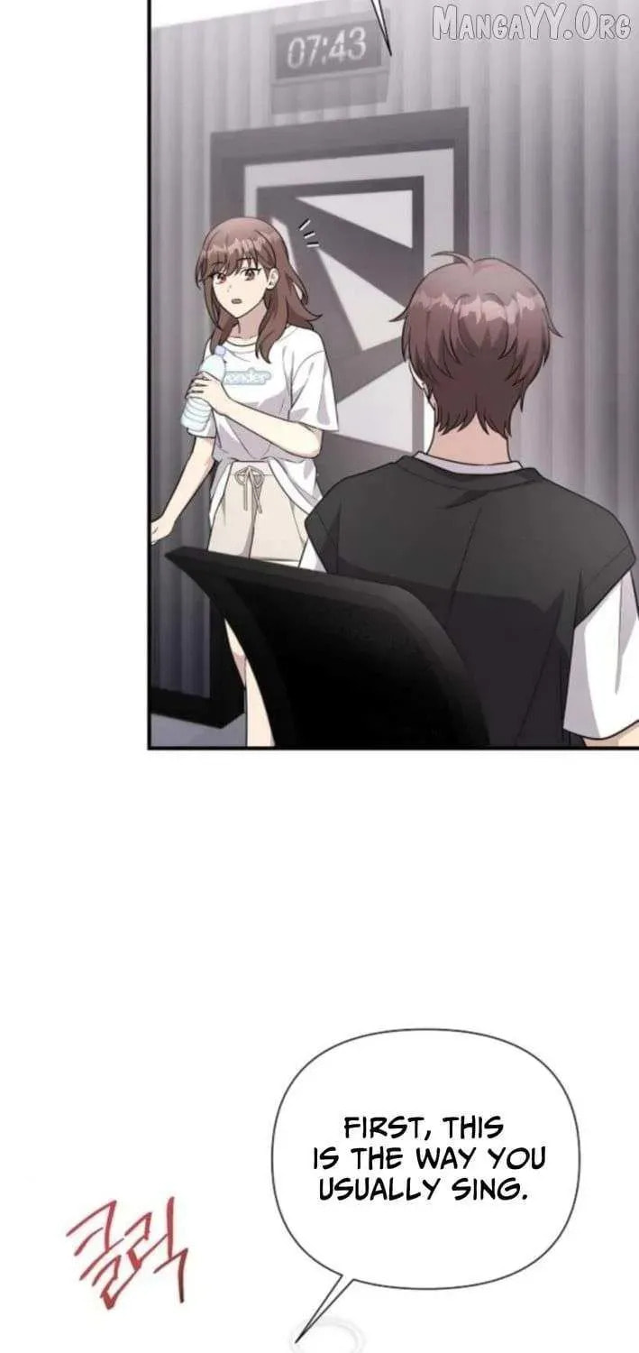My Younger Sibling Was a Genius Chapter 71 page 54 - 