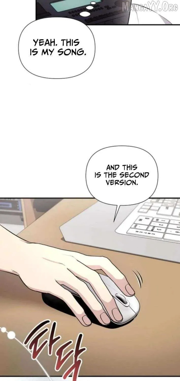 My Younger Sibling Was a Genius Chapter 71 page 58 - 