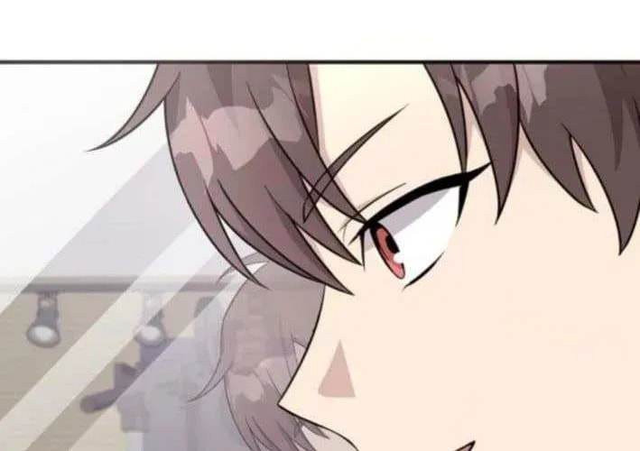 My Younger Sibling Was a Genius Chapter 71 page 77 - 