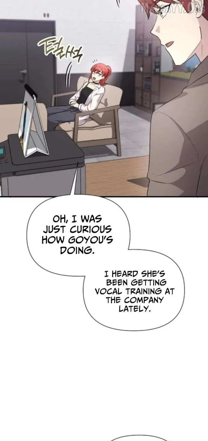 My Younger Sibling Was a Genius Chapter 71 page 86 - 