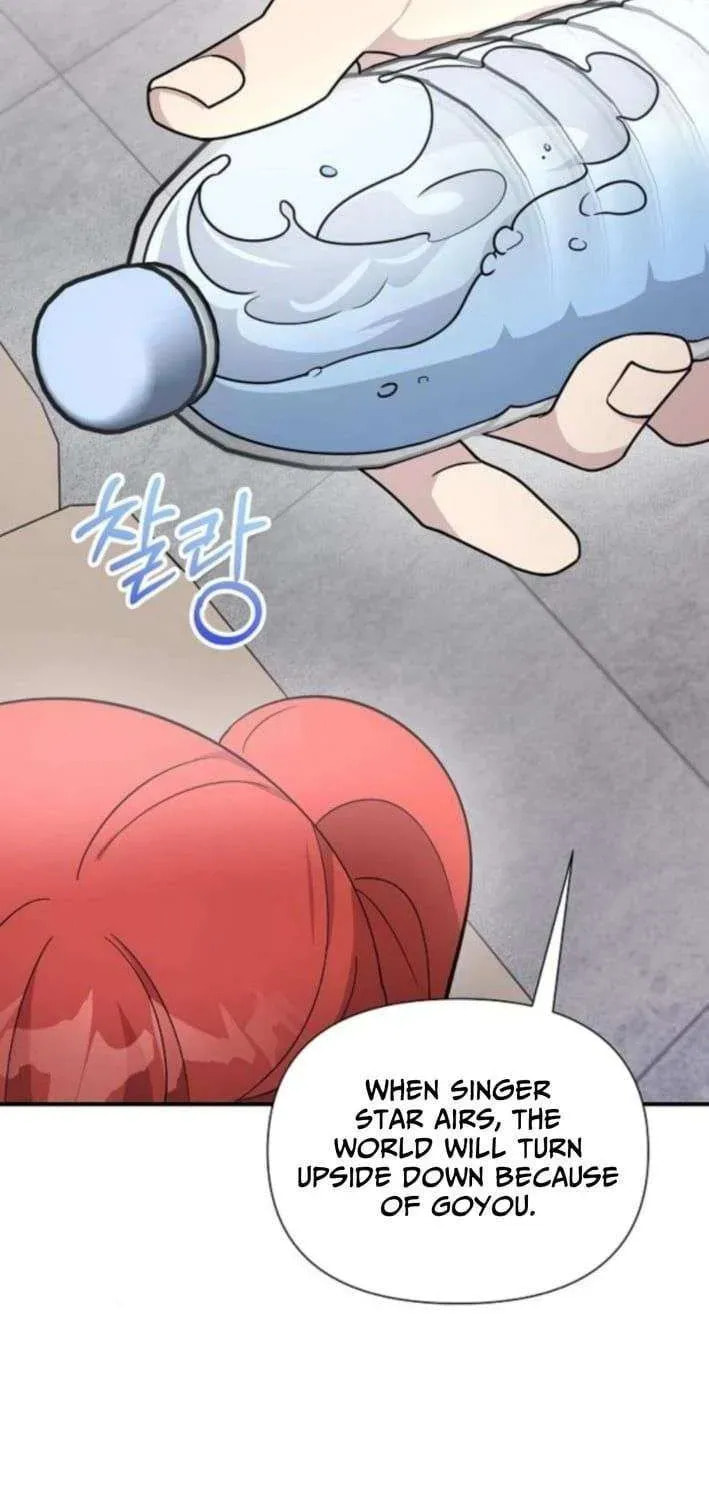 My Younger Sibling Was a Genius Chapter 71 page 92 - 