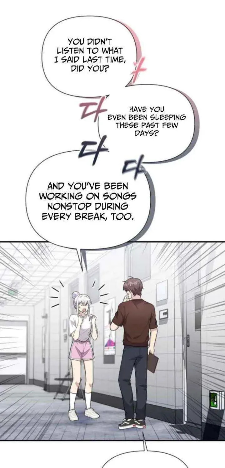 My Younger Sibling Was a Genius Chapter 73 page 15 - 