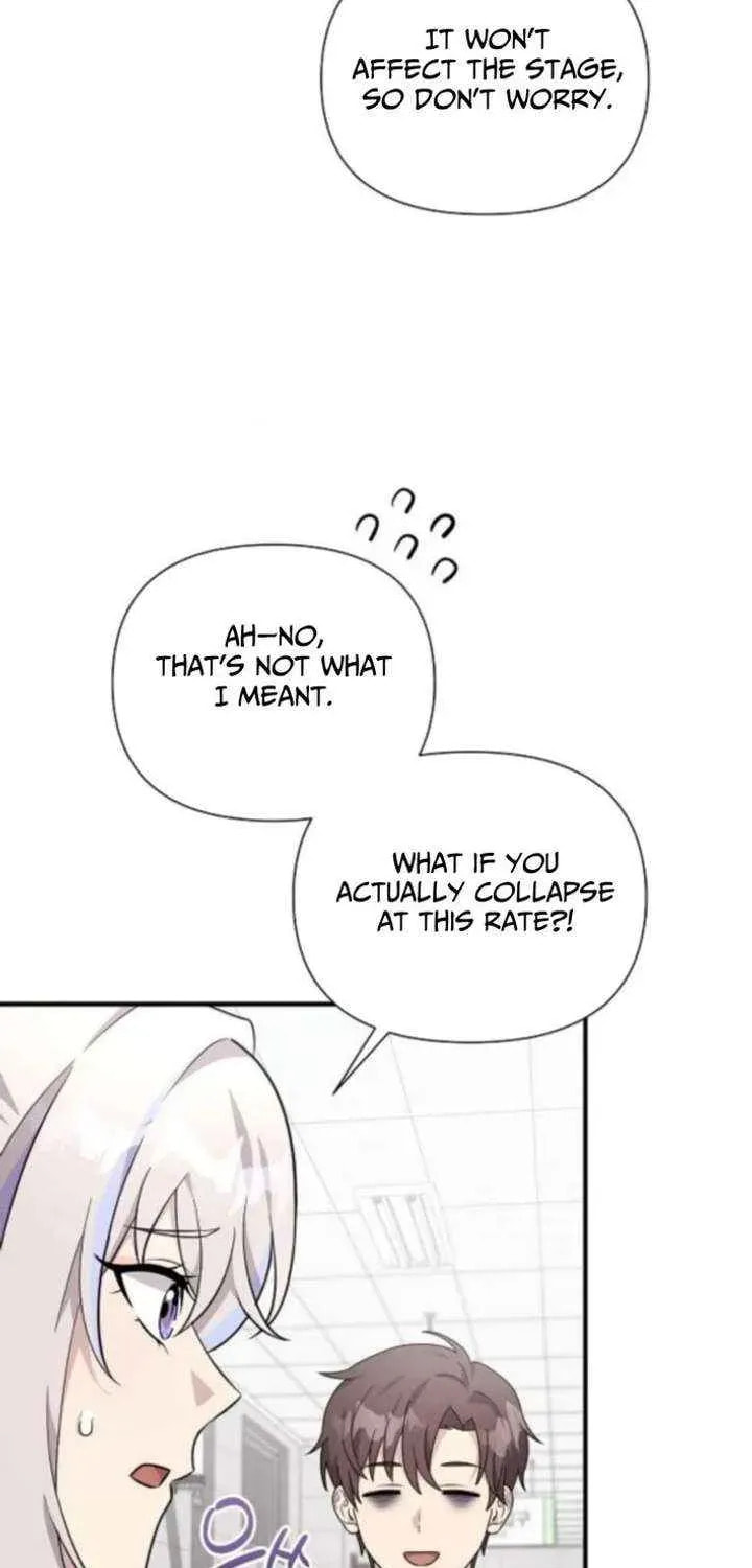 My Younger Sibling Was a Genius Chapter 73 page 16 - 
