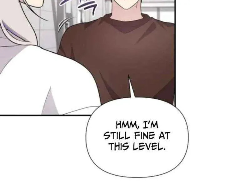 My Younger Sibling Was a Genius Chapter 73 page 17 - 