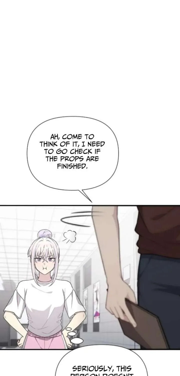 My Younger Sibling Was a Genius Chapter 73 page 18 - 