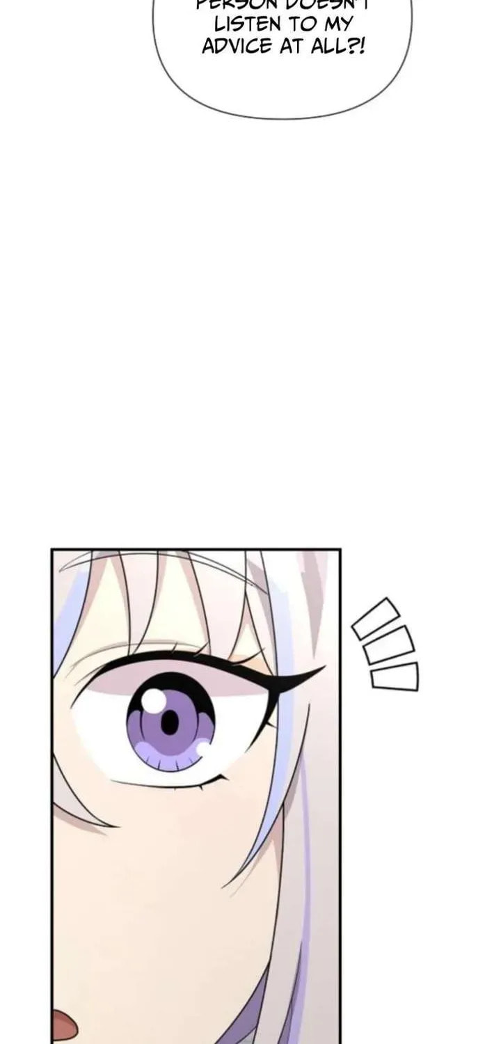 My Younger Sibling Was a Genius Chapter 73 page 19 - 