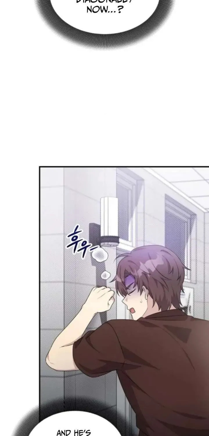 My Younger Sibling Was a Genius Chapter 73 page 22 - 