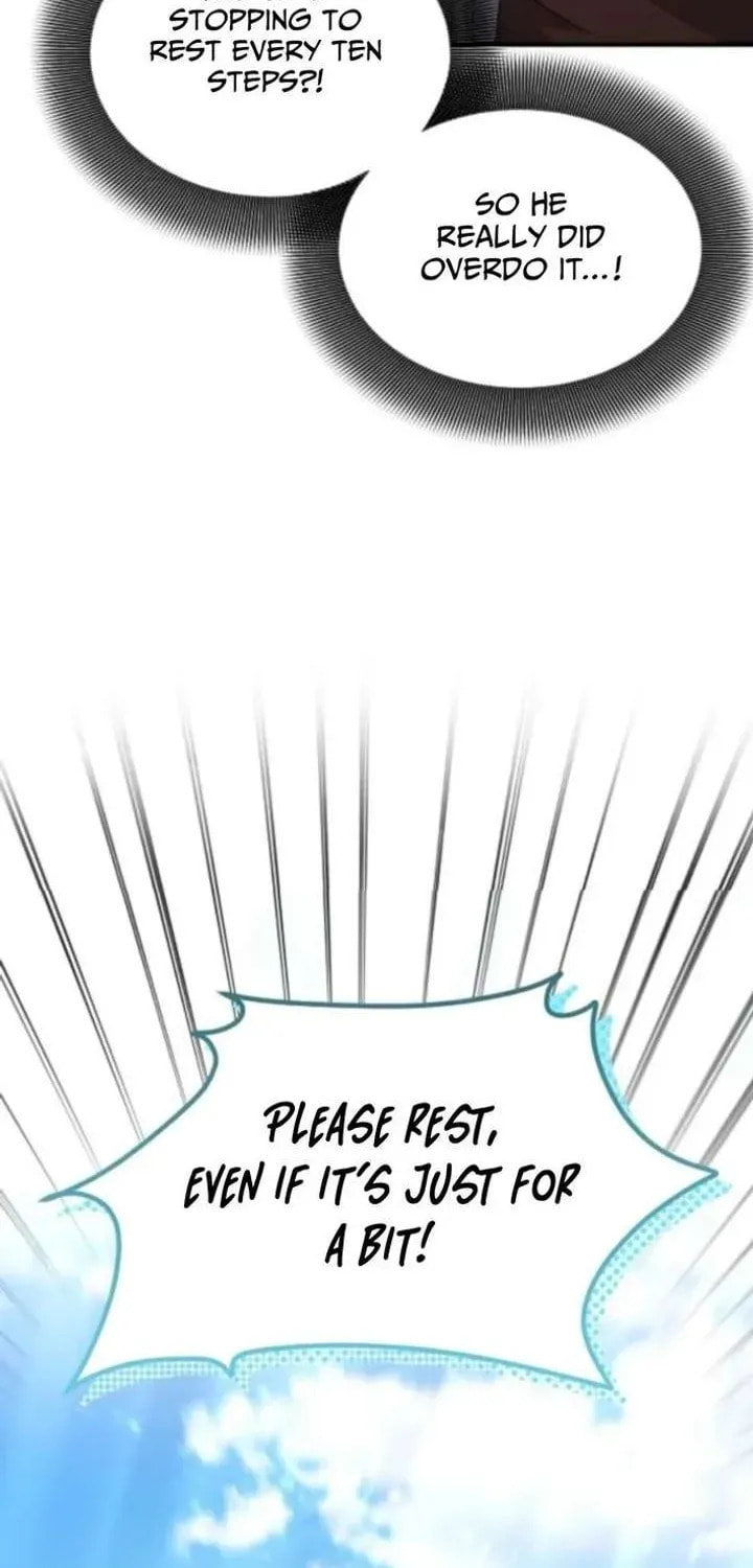 My Younger Sibling Was a Genius Chapter 73 page 23 - 