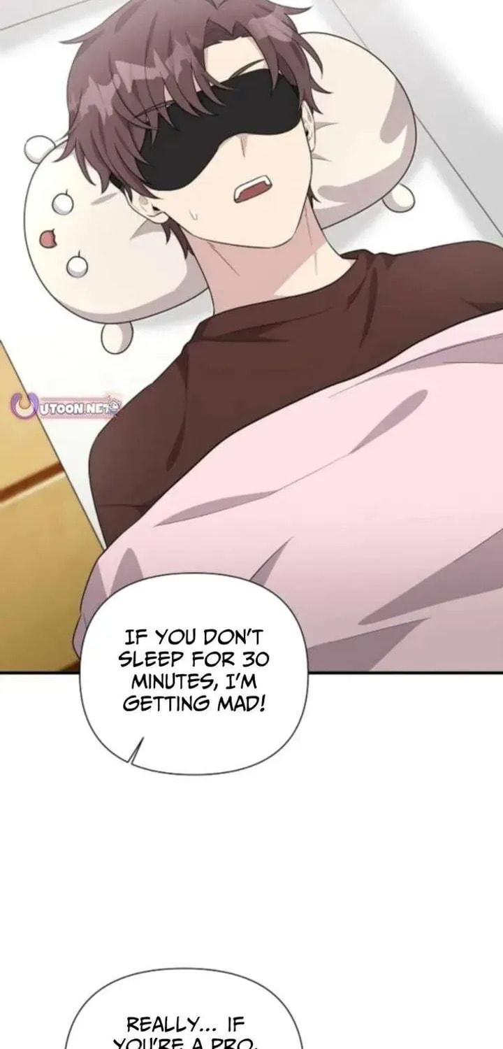 My Younger Sibling Was a Genius Chapter 73 page 27 - 