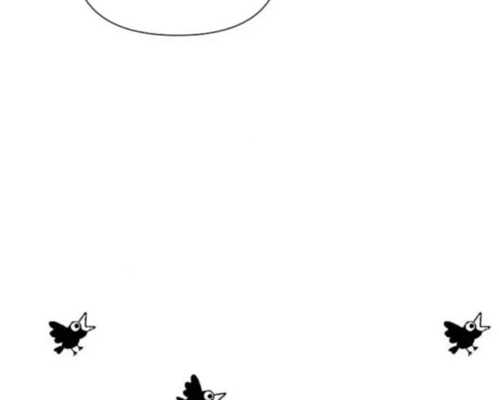 My Younger Sibling Was a Genius Chapter 73 page 29 - 