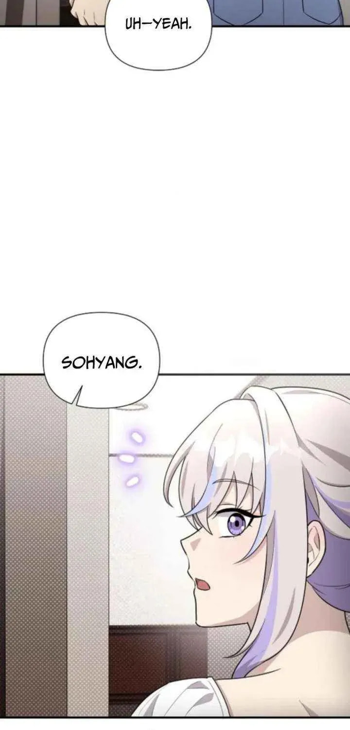 My Younger Sibling Was a Genius Chapter 73 page 4 - 
