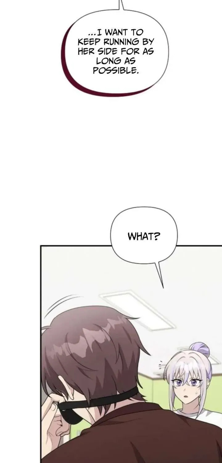 My Younger Sibling Was a Genius Chapter 73 page 34 - 