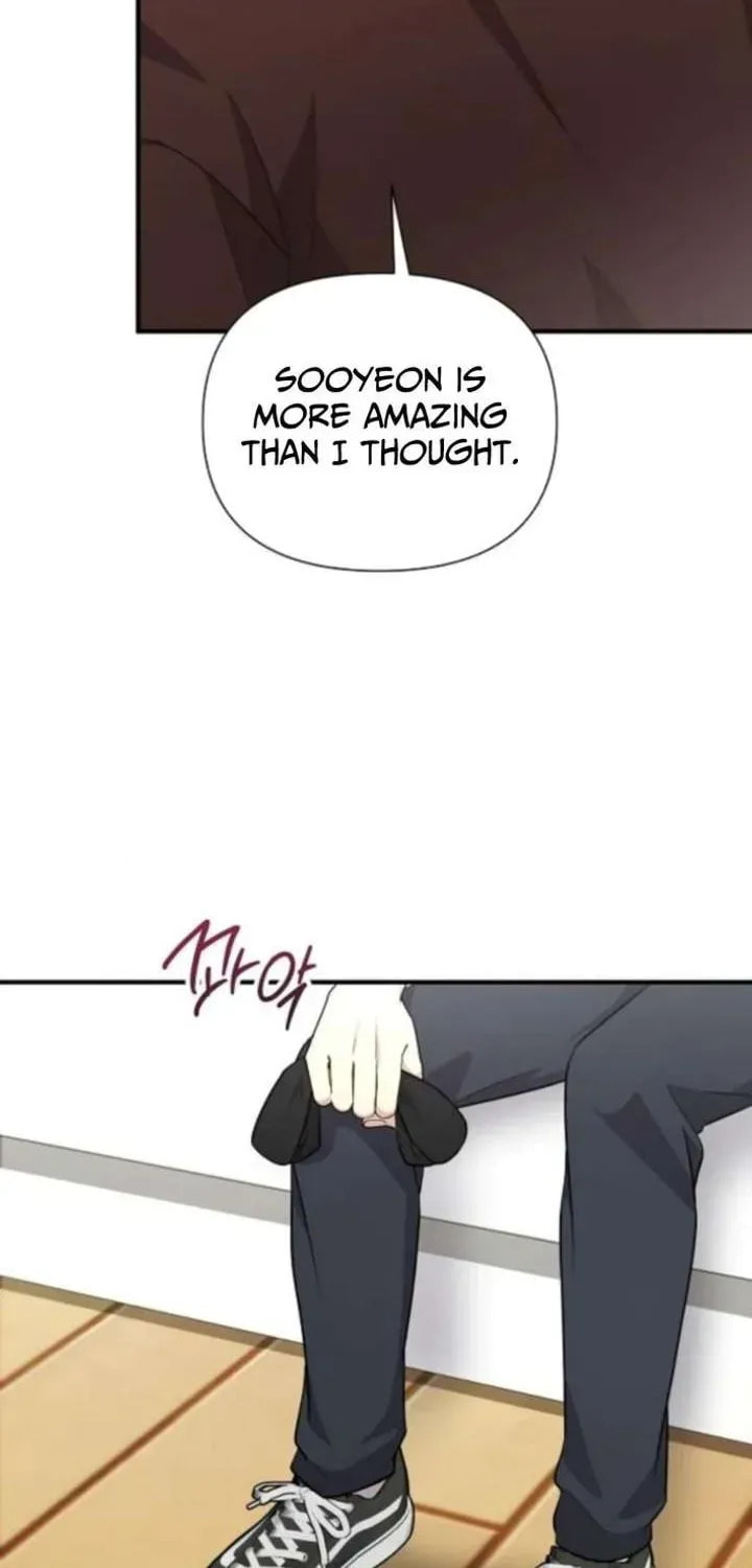 My Younger Sibling Was a Genius Chapter 73 page 35 - 