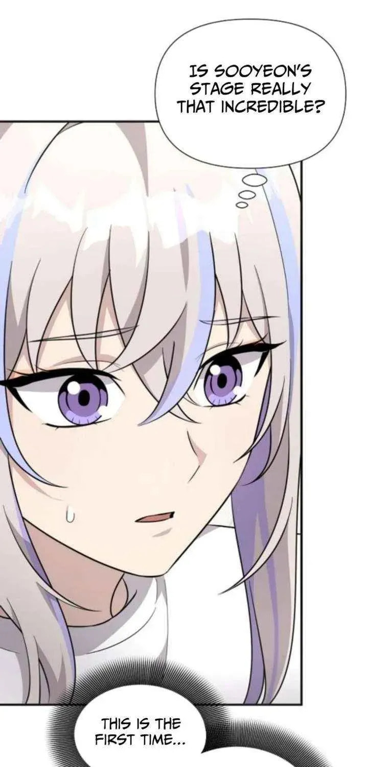 My Younger Sibling Was a Genius Chapter 73 page 42 - 