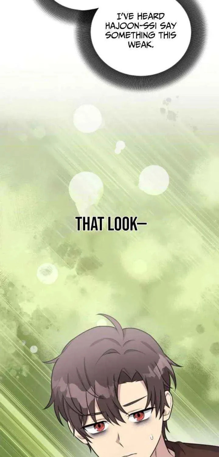 My Younger Sibling Was a Genius Chapter 73 page 43 - 