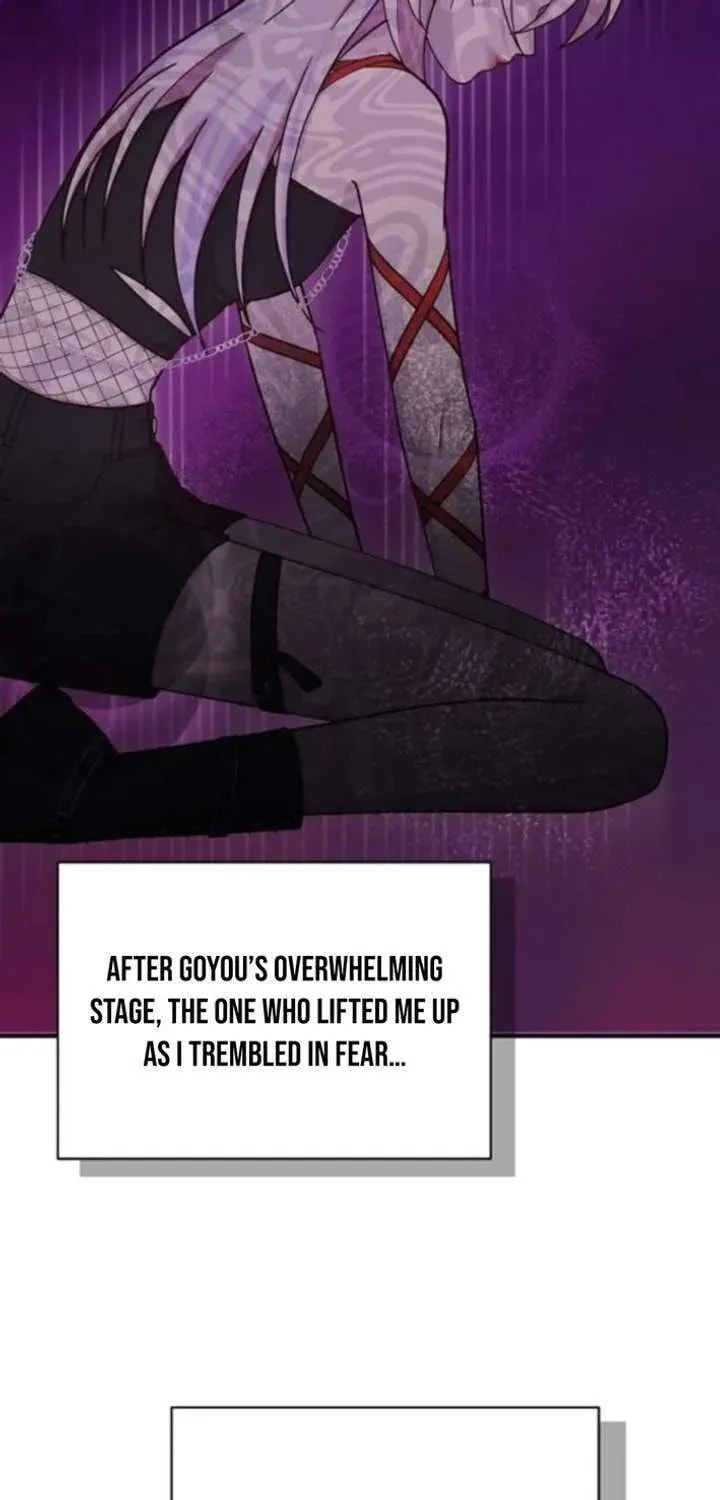 My Younger Sibling Was a Genius Chapter 73 page 46 - 