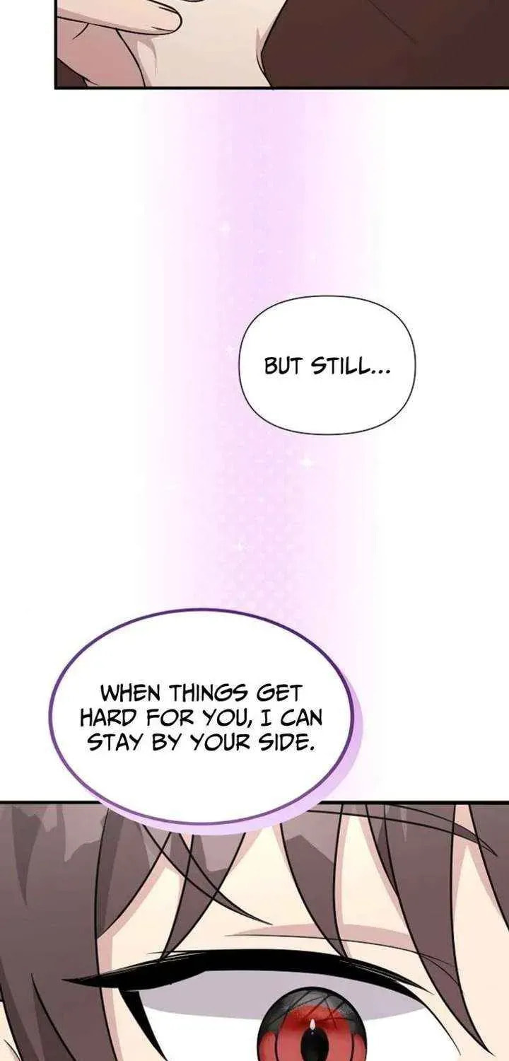 My Younger Sibling Was a Genius Chapter 73 page 56 - 